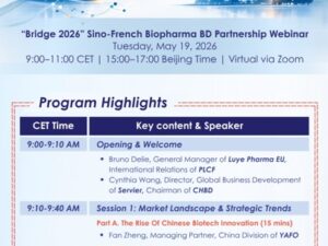 Webinar: Bridge 2026 Sino-French Biopharma BD partnership